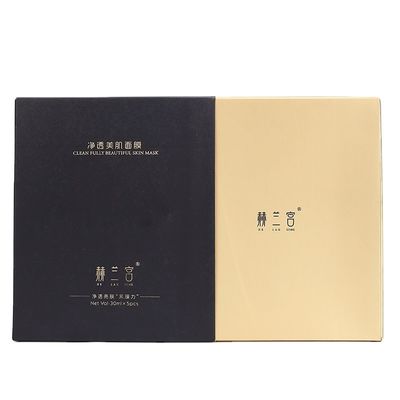 400g kaartdocument de Kosmetische Verpakkende Vakjes Lade van de de Make-upgift van Skincare
