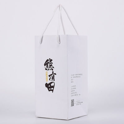 FSC Matte Printable Paper Bags White van het douanekledingstuk Zwarte Kleur