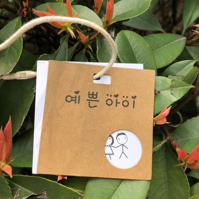 Eco Vriendschappelijke Gift Kraftpapier Karton Gepersonaliseerde Hangtag CMYK 4C